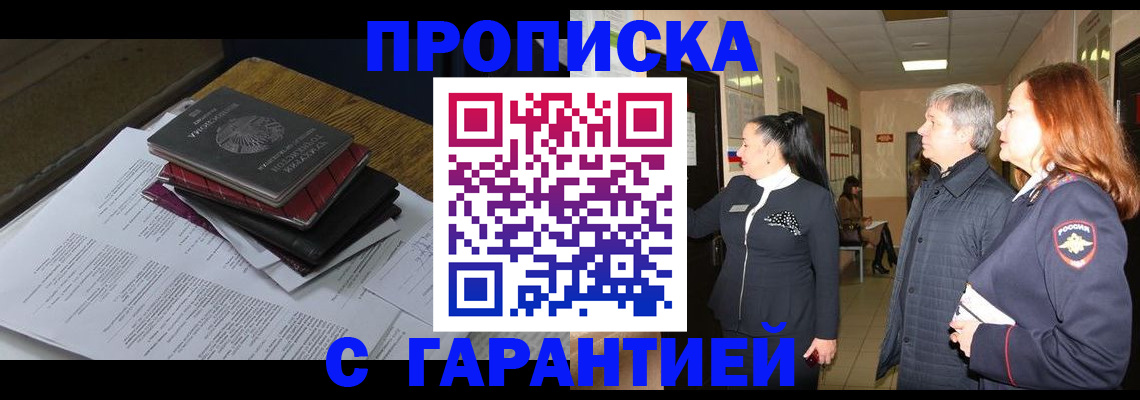 форма 3 в Сургуте